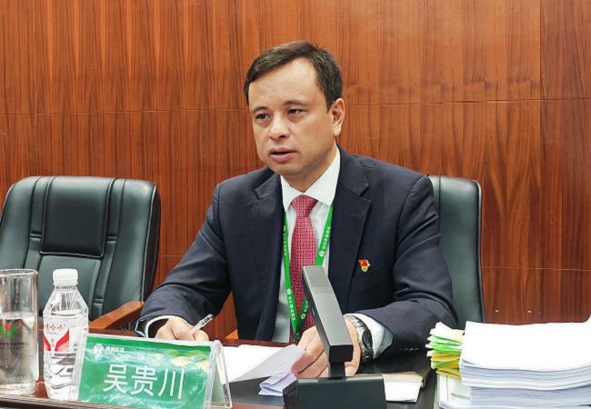 党委书记、理事长吴贵川代表理事会作工作报告11.png