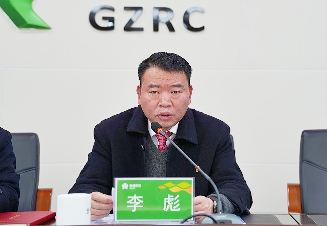李彪作动员讲话11.jpg